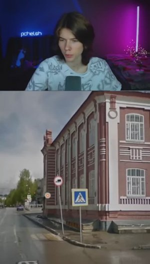 🤠 Московский блогер из TikTok Антон Пчёлко назвал Лысьву скучным городом.