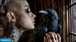 DJMNS vs. E-MaxX - Чудовищный звук (DJMNS Club Remix)