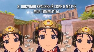 играли ли вы в эту игру пишите коментарии