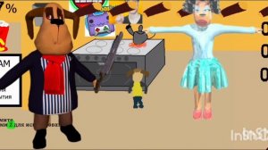 хлёбово. 1 сезон. 1 серия "битва против антона".