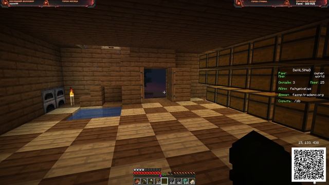 Арсений и грибы! Айпи сервера майнкрафт 1.21.10 -﹥ fa.hypixel.ws