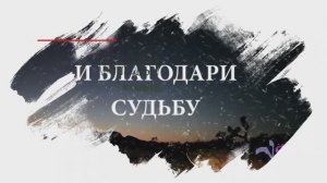 Искусство в малом-Короткие шедевры   #визуальныеэффекты