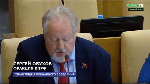 КПРФ  за защиту природы. Единая Россия и ЛДПР  за молчание и театральную паузу.