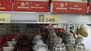 Новый Год уже в Пятёрочке #новыйгод #украшения #ёлочныеигрушки #новогодние #новогодниеукрашения