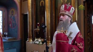 События недели. 16 ноября 2025