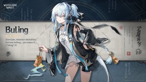 Wuthering Waves 2.8 Buling (Булин): анимация выпадения