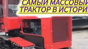 Новая жизнь легендарного трактора ДТ-75М: история создания и сферы применения.