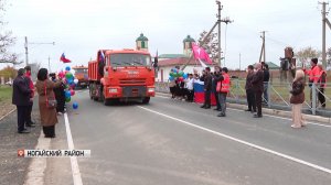 В Ногайском районе после капремонта открыли дорогу «Кизляр — Терекли‑Мектеб»