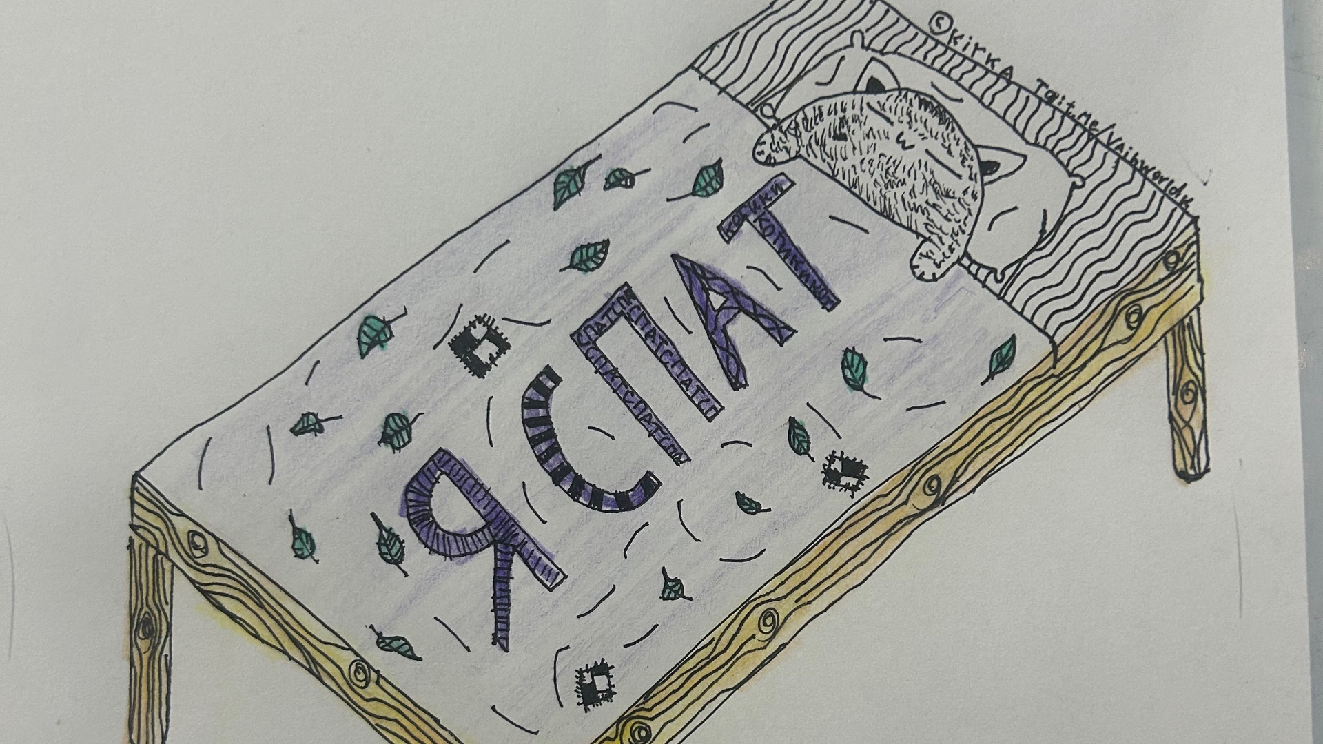 1 час кот денсит под дабстеп