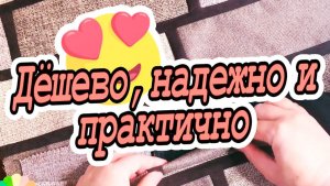 Кирпич - лучшее средство от бессонницы! Нашла НЛО Ч.2 . DIY Мастер-класс (1)