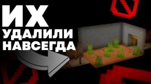 ОТКУДА СТРАННЫЕ КОМНАТЫ ПОД ЗЕМЛЕЙ Майнкрафт