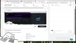 СТРИМ ПО ИГРАМ В РБ + РАЗДАЧА