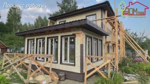 Реконструкция дома. Дом Тебе