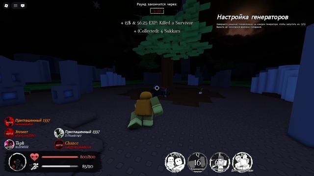 c00olkidd. обзор на хеллоуинский скин Gourd