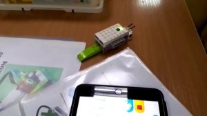 Школа-интернат. Начало.