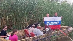 Астрахань Новинский 2025. Закрытие сезона.