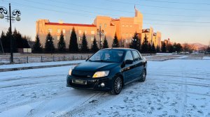 Лада Гранта, 2014 год