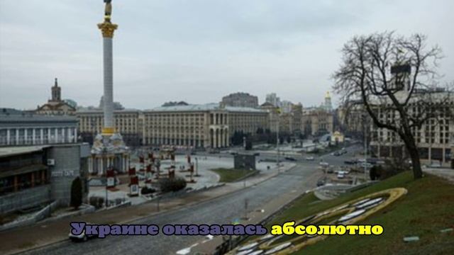 Политолог Шаповалов: Коррупционный скандал на Украине вышел на новый уровень