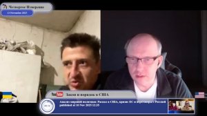 Почему русских писателей было больше...