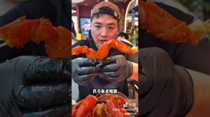 Китайский мукбанг