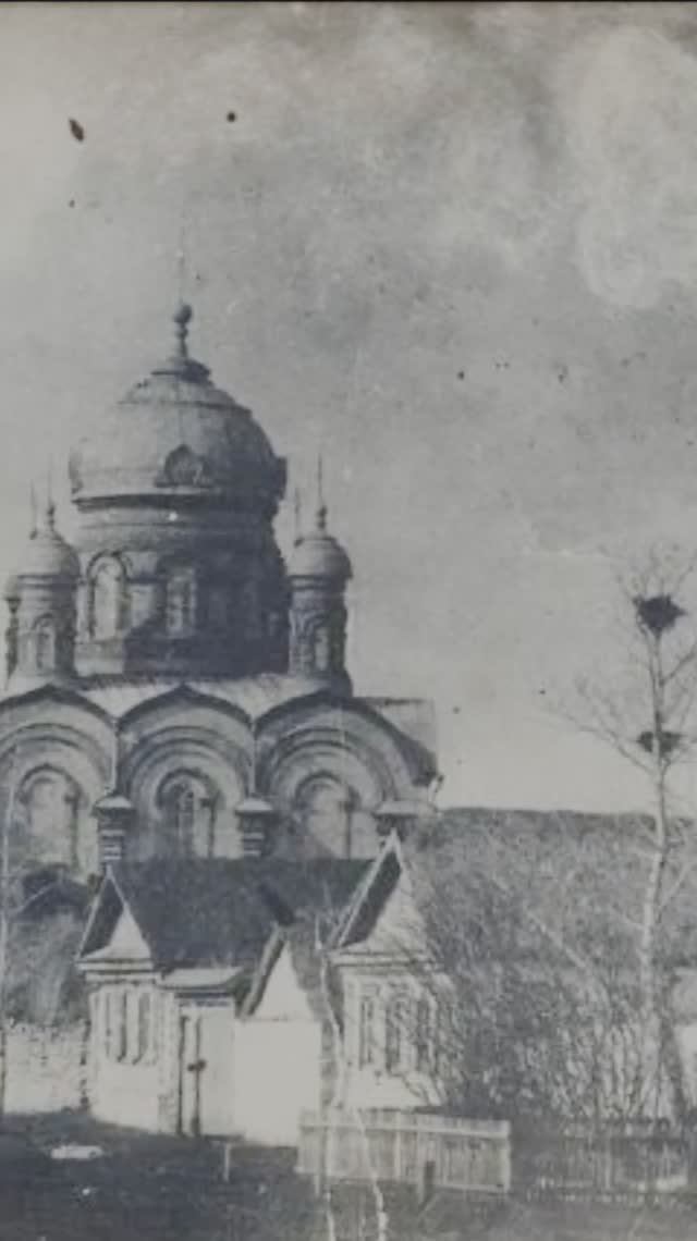 Пономарёвка край родной.