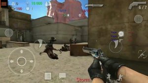 играю в стрелялку