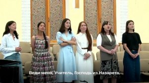 Богослужение ЦБЦ 10.08.25