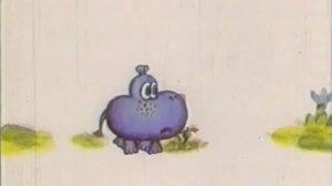 "Бегемотик" - мультфильм СССР