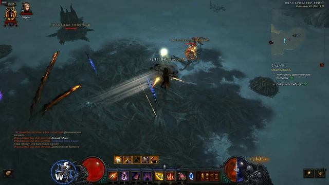 Diablo 3: Штурмовой зверь!