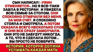 Сын сказал, что ужин отменяется… Но когда я пришла — застала их всех за столом. Без меня. И тогда я…