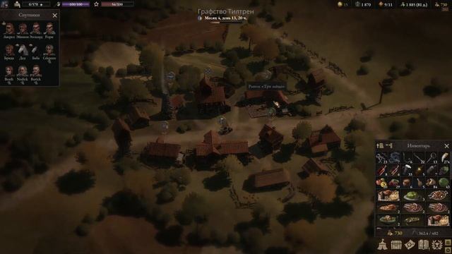 #WarTales.Все DLC Варталес серия-7 смотреть онлайн