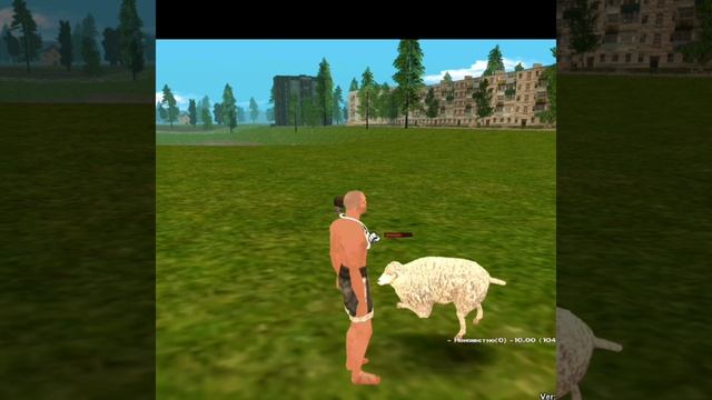 глупая овца