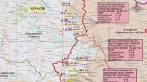 Минобороны представители группировок войск о ходе проведения СВО на 15 ноября 2025 года