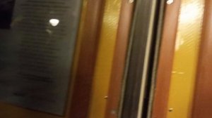 Катался на Ешке на КВЛ