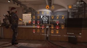 The Division 2 билд легендарный боевик