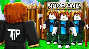 Я попал на БАЗУ НУБОВ в игре 99 ночей в лесу в РОБЛОКС!