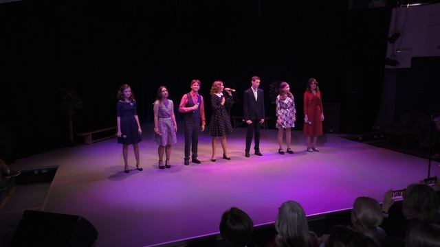 2025-11-15_Эвридика_Ретро-концерт_01_Добрый вечер