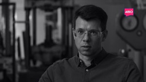 Как самарские ученые меняют свойства металлов. Одержимы наукой