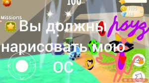 КОНКУРС АРТОВ ‼️❗