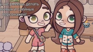 Почему актива так мало (((