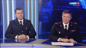 Костромичам рассказали, каково быть участковым