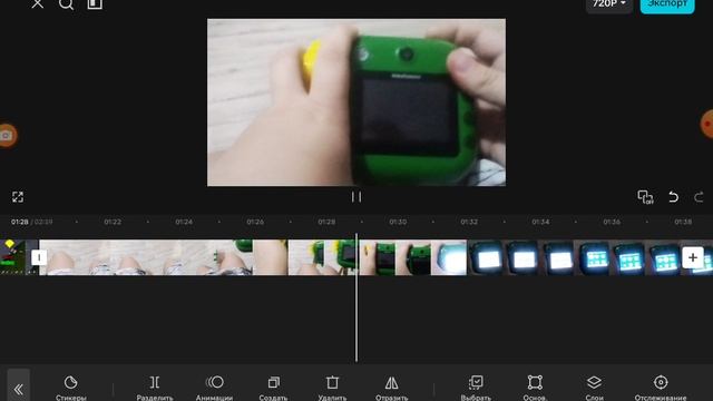 я не знаю как назвать видео...