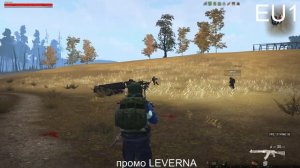 Stay Out (Сталкер Онлайн)EU1 неубиваемый парень)))гранаты его не берут,засранца)