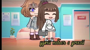 ваша долгожданная прода