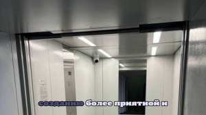 В луганской республиканской больнице установили новые лифты