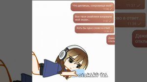 Ема, давно видео не было, простите, рябзи(((