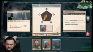 Новые эпизоды ШЕДЕВРА! - Dispatch