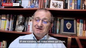 Яков Кедми: Европа идет к войне, а Россия лишь спокойно реагирует