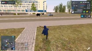 NEXTRP 2025-11-14 21-44-14