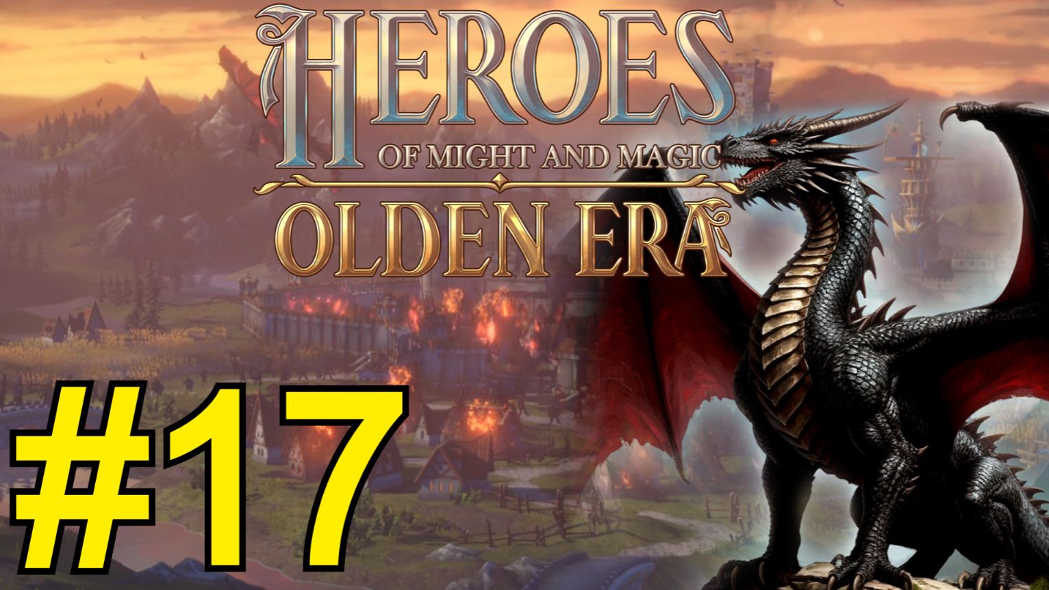 Heroes of Might and Magic: Olden Era Demo (2025) ч17 - Начало Осады